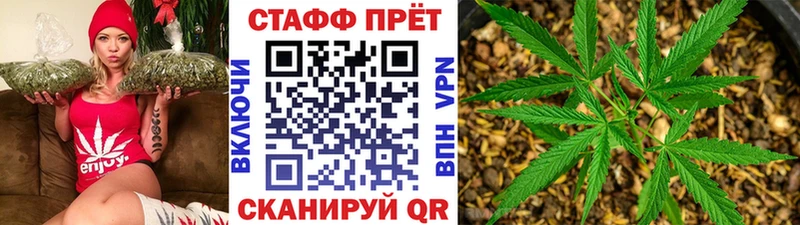 Магазин наркотиков Аксай Амфетамин А ПВП Меф Codein Гашиш