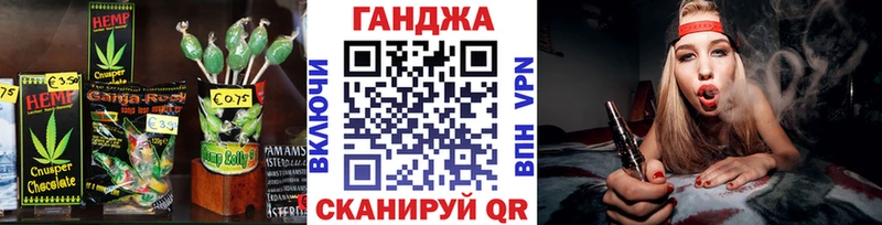 MEGA как зайти Аксай даркнет официальный сайт Cannafood марихуана