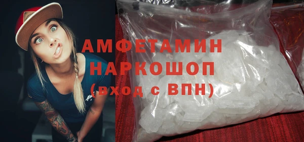 марихуана Абинск