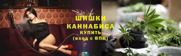 эйфоретик Абдулино