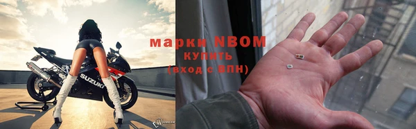 эйфоретик Абдулино