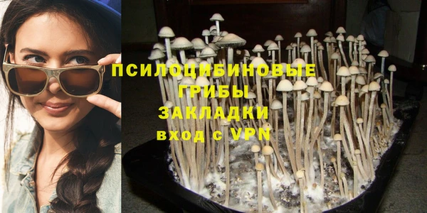 марихуана Абинск