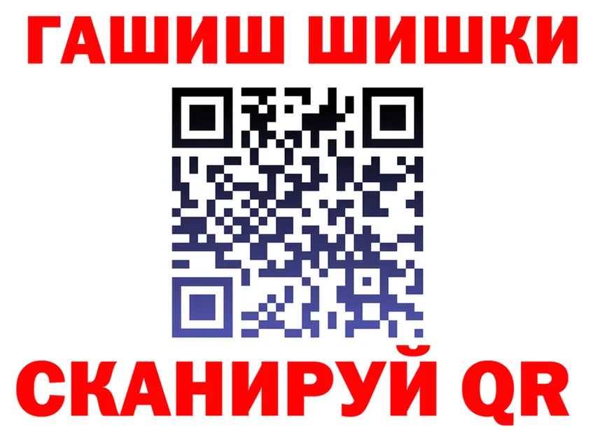 ТГК Wax зеркало площадка omg Аксай