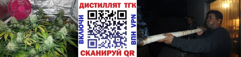 мориарти официальный сайт сколько стоит Аксай ТГК вейп с тгк